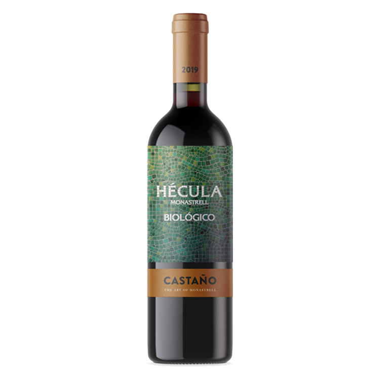 헤쿨라 모나스트렐 Hecula Monastrell 강남와인